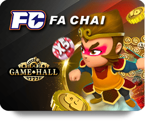 77Bet สนุกสนานไปกับกิจกรรมวันแม่ในเดือนสิงหาคม